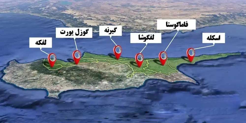 فاصله شهرهای قبرس شمالی